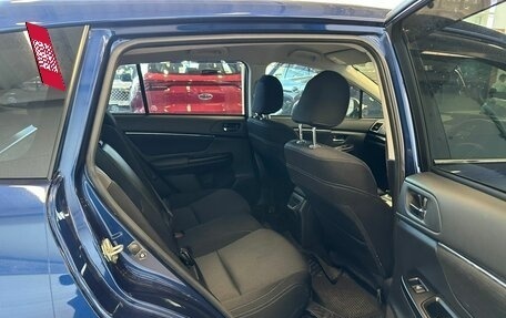 Subaru Levorg I, 2014 год, 1 599 000 рублей, 18 фотография