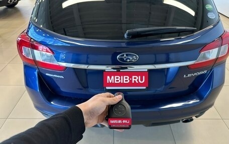 Subaru Levorg I, 2014 год, 1 599 000 рублей, 24 фотография