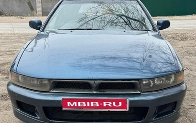 Mitsubishi Legnum, 1997 год, 180 000 рублей, 1 фотография