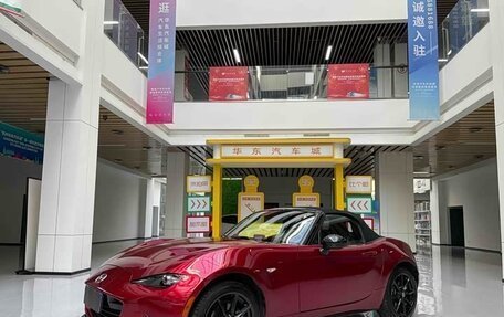 Mazda MX-5, 2023 год, 2 255 000 рублей, 1 фотография