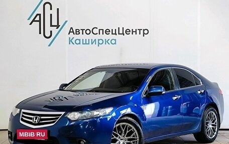 Honda Accord VIII рестайлинг, 2011 год, 889 000 рублей, 1 фотография