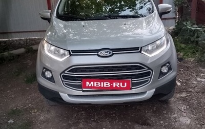 Ford EcoSport, 2015 год, 1 200 000 рублей, 1 фотография