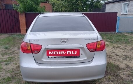 Hyundai Elantra IV, 2007 год, 595 000 рублей, 3 фотография