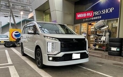 Mitsubishi Delica D:5 I, 2022 год, 3 150 000 рублей, 1 фотография