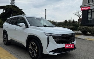 Geely Atlas, 2024 год, 2 890 000 рублей, 1 фотография