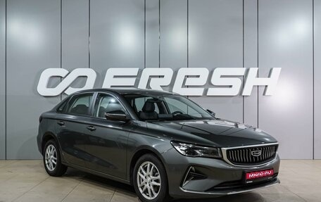 Geely Emgrand, 2024 год, 1 399 000 рублей, 1 фотография
