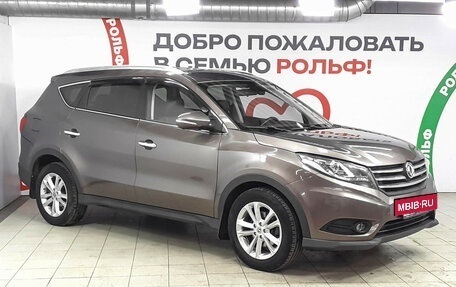 DongFeng 580 I, 2019 год, 1 148 000 рублей, 3 фотография