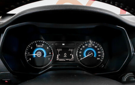 DongFeng 580 I, 2019 год, 1 148 000 рублей, 13 фотография