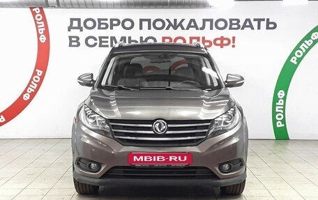 DongFeng 580 I, 2019 год, 1 148 000 рублей, 2 фотография