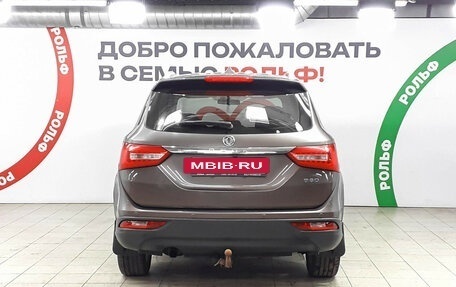 DongFeng 580 I, 2019 год, 1 148 000 рублей, 5 фотография