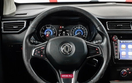 DongFeng 580 I, 2019 год, 1 148 000 рублей, 12 фотография