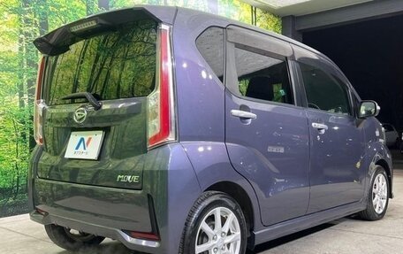 Daihatsu Move VI рестайлинг, 2015 год, 670 000 рублей, 2 фотография
