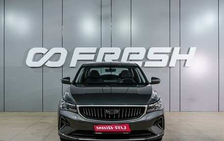Geely Emgrand, 2024 год, 1 399 000 рублей, 3 фотография