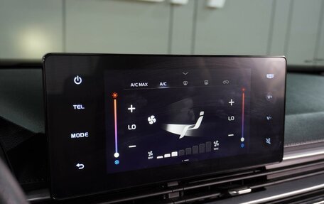 Geely Emgrand, 2024 год, 1 399 000 рублей, 16 фотография