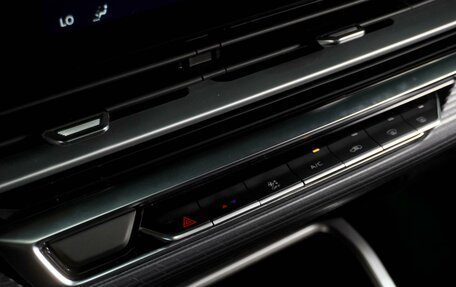 Geely Emgrand, 2024 год, 1 399 000 рублей, 18 фотография