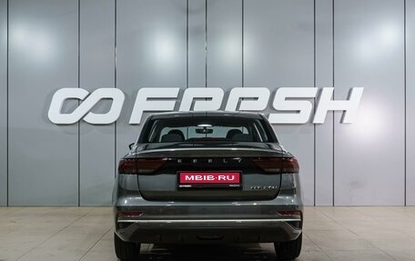 Geely Emgrand, 2024 год, 1 399 000 рублей, 4 фотография