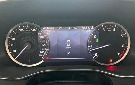 Jaguar F-Pace, 2023 год, 5 100 000 рублей, 11 фотография