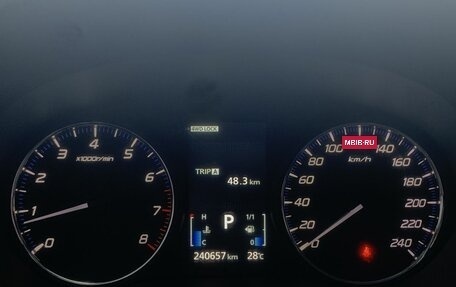 Mitsubishi Outlander III рестайлинг 3, 2012 год, 1 350 000 рублей, 11 фотография