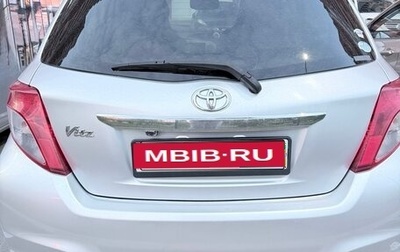 Toyota Vitz, 2011 год, 550 000 рублей, 1 фотография