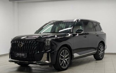 GAC GS8, 2025 год, 4 699 000 рублей, 1 фотография