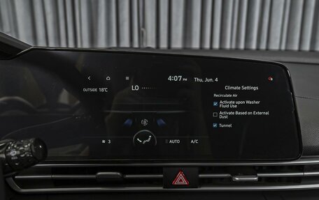 Hyundai Elantra, 2024 год, 2 238 000 рублей, 15 фотография