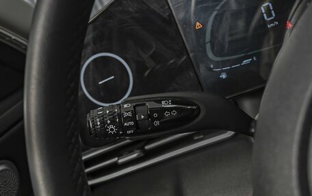 Hyundai Elantra, 2024 год, 2 238 000 рублей, 17 фотография