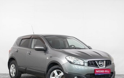 Nissan Qashqai, 2011 год, 1 249 000 рублей, 1 фотография
