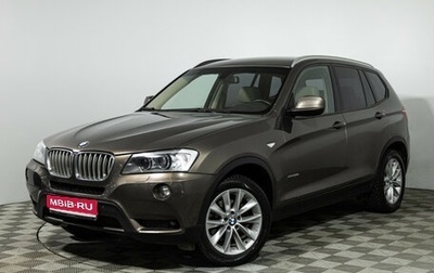 BMW X3, 2012 год, 1 599 700 рублей, 1 фотография