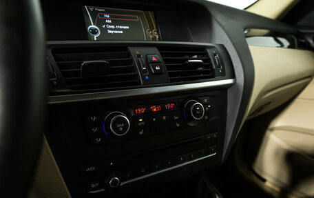 BMW X3, 2012 год, 1 599 700 рублей, 16 фотография