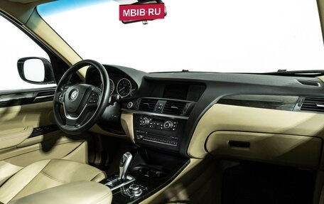 BMW X3, 2012 год, 1 599 700 рублей, 10 фотография