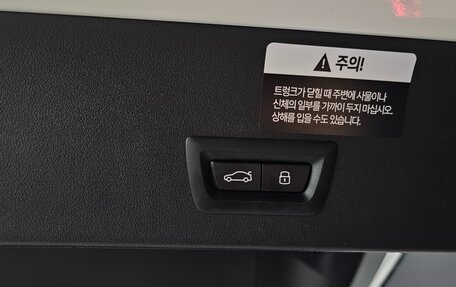 BMW X3, 2025 год, 7 880 000 рублей, 30 фотография