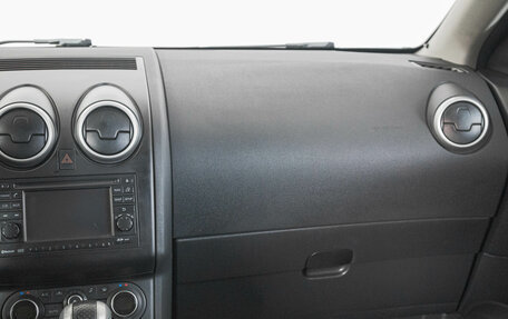 Nissan Qashqai, 2011 год, 1 249 000 рублей, 15 фотография