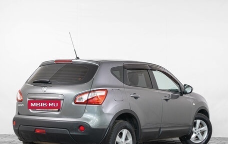 Nissan Qashqai, 2011 год, 1 249 000 рублей, 7 фотография