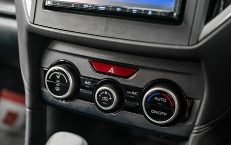 Subaru Impreza IV, 2018 год, 1 349 000 рублей, 15 фотография
