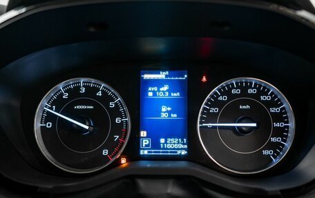 Subaru Impreza IV, 2018 год, 1 349 000 рублей, 11 фотография