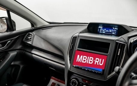Subaru Impreza IV, 2018 год, 1 349 000 рублей, 12 фотография