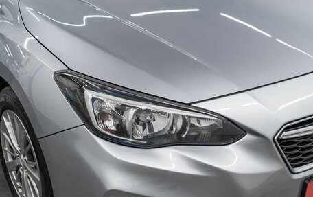 Subaru Impreza IV, 2018 год, 1 349 000 рублей, 21 фотография