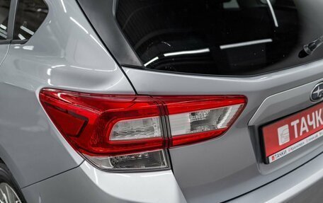 Subaru Impreza IV, 2018 год, 1 349 000 рублей, 22 фотография