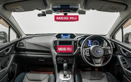 Subaru Impreza IV, 2018 год, 1 349 000 рублей, 9 фотография