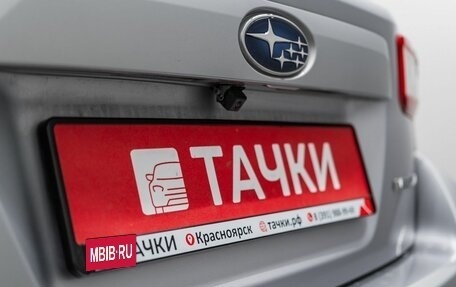 Subaru Impreza IV, 2018 год, 1 349 000 рублей, 23 фотография