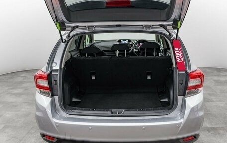 Subaru Impreza IV, 2018 год, 1 349 000 рублей, 19 фотография