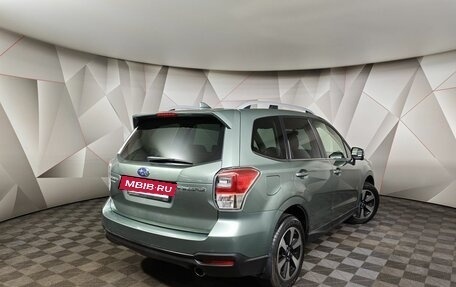 Subaru Forester, 2017 год, 2 395 000 рублей, 2 фотография