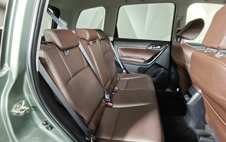 Subaru Forester, 2017 год, 2 395 000 рублей, 16 фотография