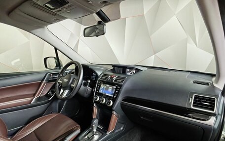 Subaru Forester, 2017 год, 2 395 000 рублей, 13 фотография