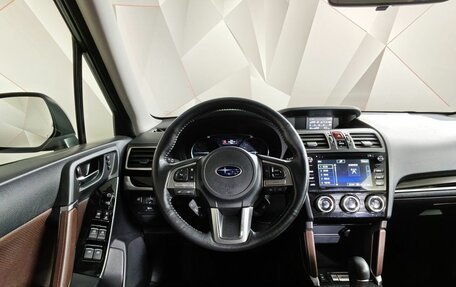 Subaru Forester, 2017 год, 2 395 000 рублей, 20 фотография