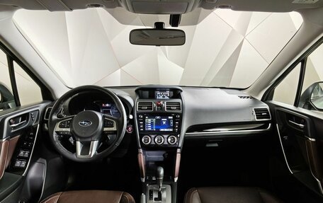 Subaru Forester, 2017 год, 2 395 000 рублей, 14 фотография