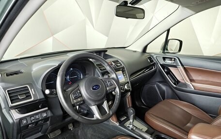Subaru Forester, 2017 год, 2 395 000 рублей, 19 фотография