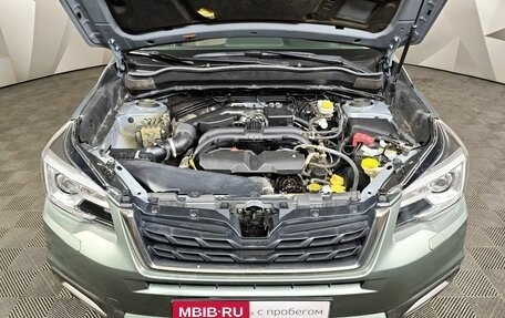 Subaru Forester, 2017 год, 2 395 000 рублей, 11 фотография