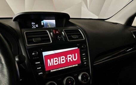 Subaru Forester, 2017 год, 2 395 000 рублей, 21 фотография