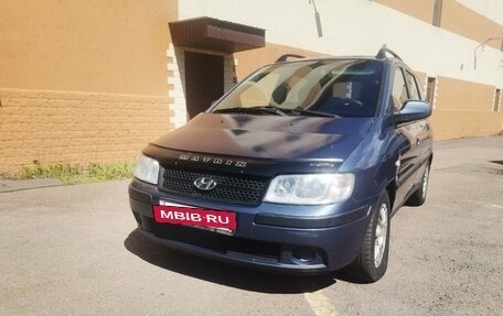 Hyundai Matrix I рестайлинг, 2006 год, 349 000 рублей, 3 фотография